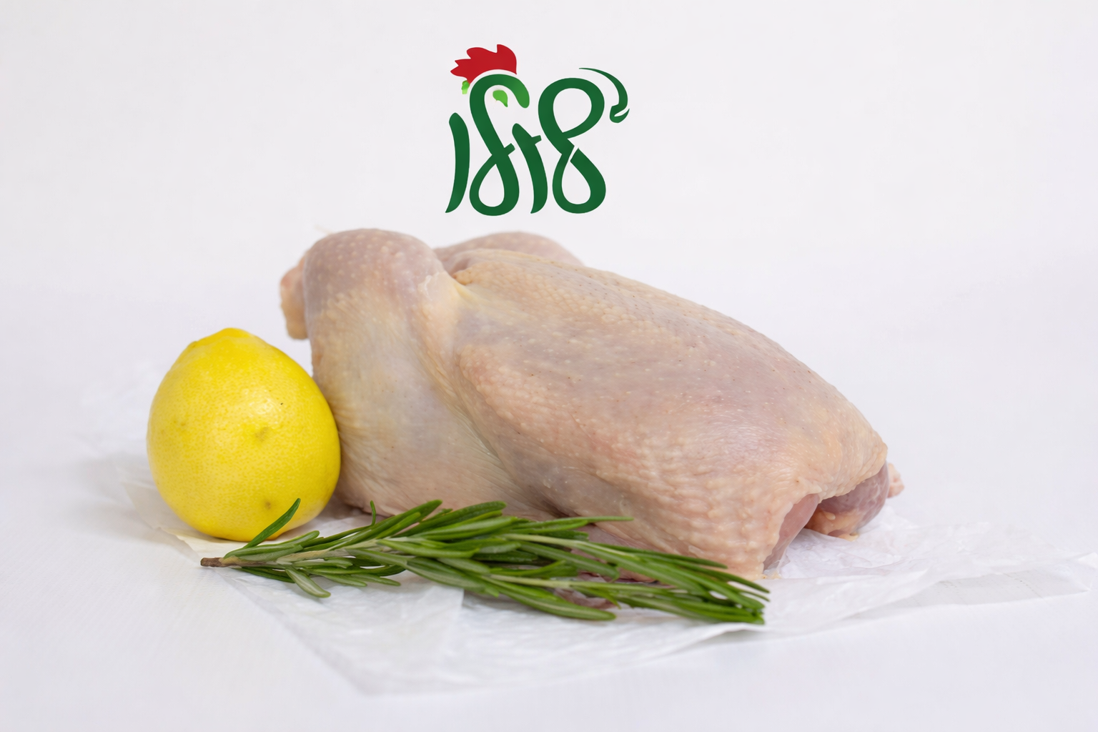 עוף שלם לולו ללא אנטיביוטיקה